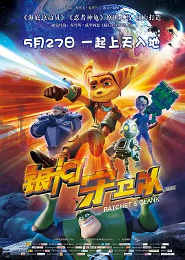 国产综合色一区二区三区